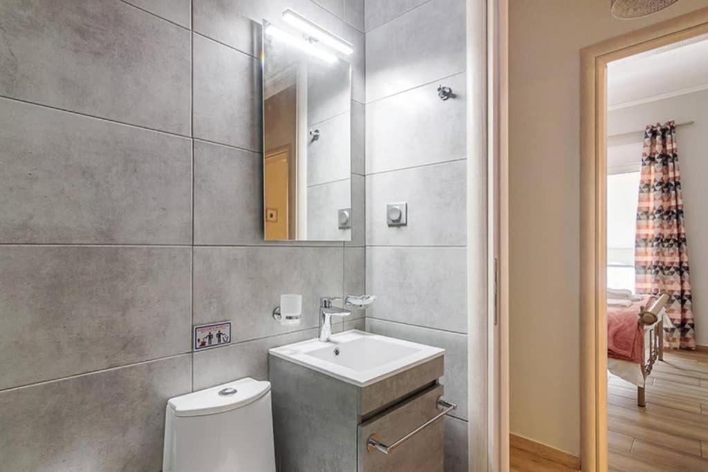 Appartement Brilliant Downtown Athene